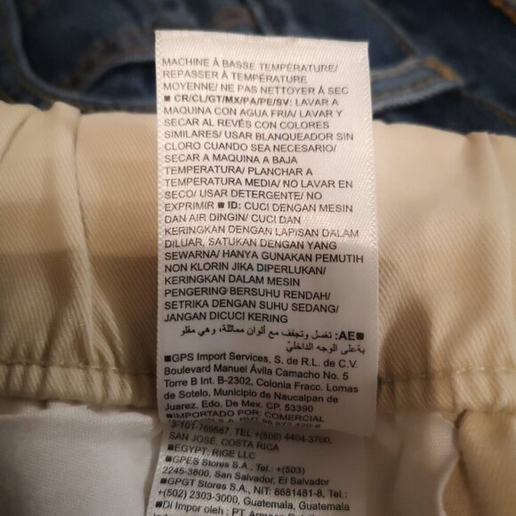 2 / $30.00 - Old Navy Built-in-Flex Men's Size Large Cream Color Modern Joggers - Picture 10 of 15